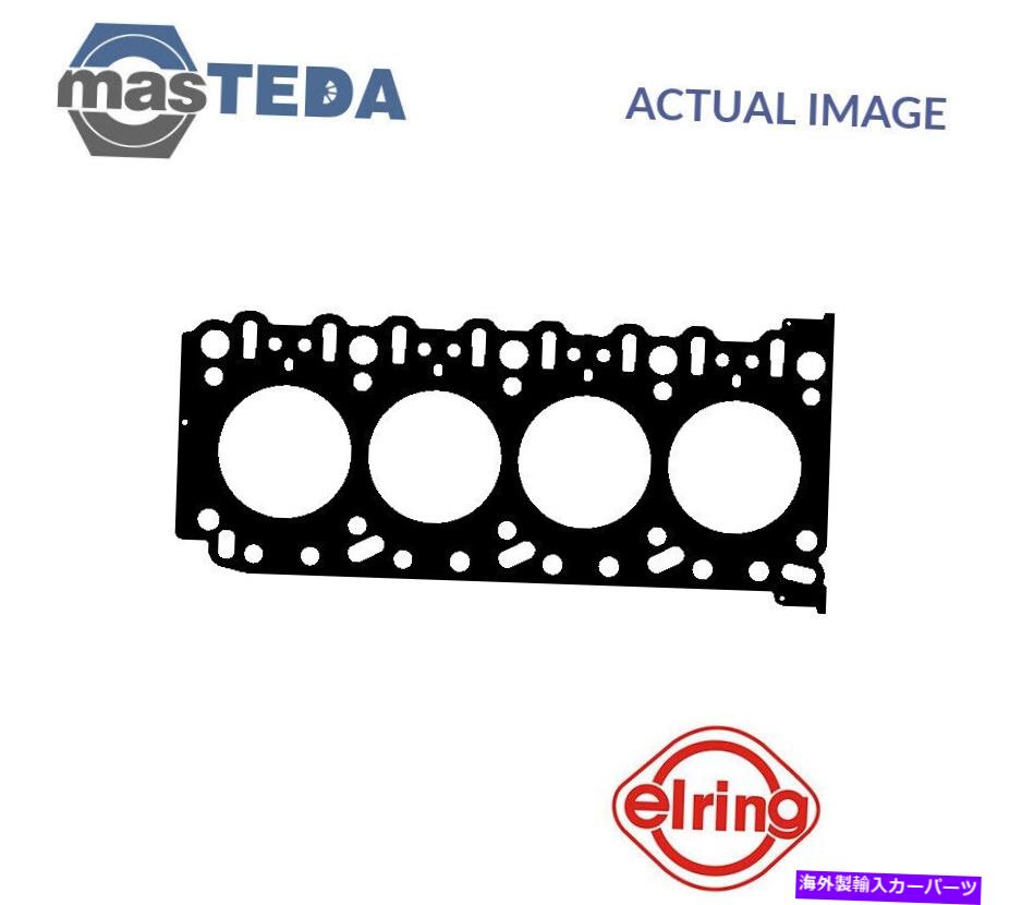 エンジンカバー エンジンシリンダーヘッドガスケットエリーリング710733ポルシェカイエン4.5L ENGINE CYLINDER HEAD GASKET ELRING 710733 P FOR PORSCHE CAYENNE 4.5L【並行輸入品】 52,668円