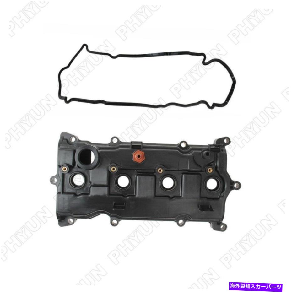 エンジンカバー エンジンバルブカバー13264-3KY0AインフィニティQX60 2014-2017日産アルティマ2013-17 Engine Valve Cover 13264-3KY0A For Infiniti QX60 2014-2017 Nissan Altima 2013-17【並行輸入品】