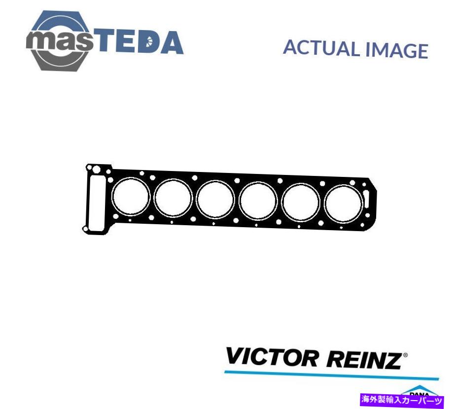 エンジンカバー エンジンシリンダーヘッドガスケットビクターラインツ61-24675-20 P for daewoo prince3l ENGINE CYLINDER HEAD GASKET VICTOR REINZ 61-24675-20 P FOR DAEWOO PRINCE 3L【並行輸入品】