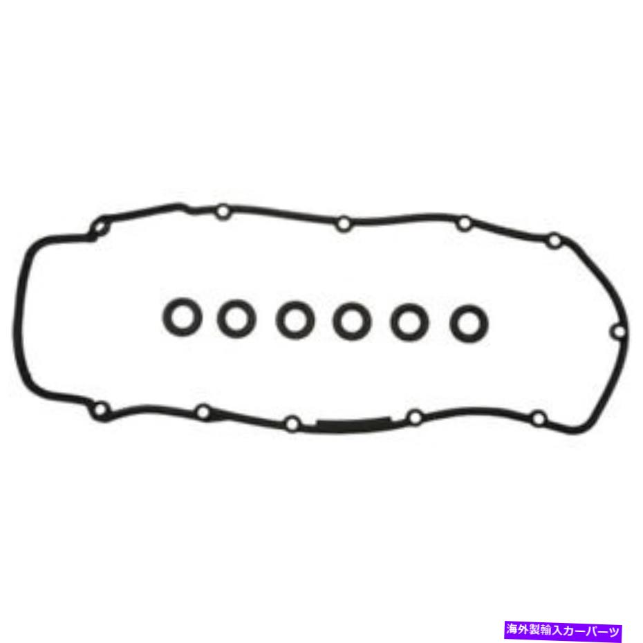 エンジンカバー Mahle Cleviteエンジンバルブカバーガスケットセットvs50449; Mahle Clevite Engine Valve Cover Gasket Set VS50449;【並行輸入品】
