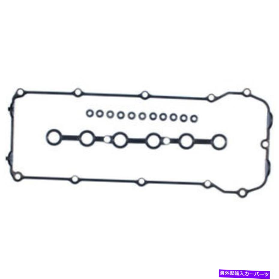 エンジンカバー Mahle Cleviteエンジンバルブカバーガスケットセットvs50535; Mahle Clevite Engine Valve Cover Gasket Set VS50535;【並行輸入品】