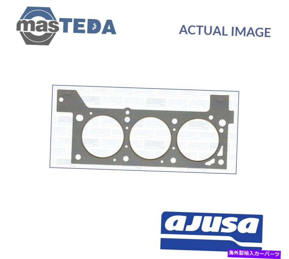 エンジンカバー エンジンシリンダーヘッドガスケットAjusa 10109200 P for Chrysler 3.8 I AWD 3.8L 122KW ENGINE CYLINDER HEAD GASKET AJUSA 10109200 P FOR CHRYSLER 3.8 I AWD 3.8L 122KW【並行輸入品】