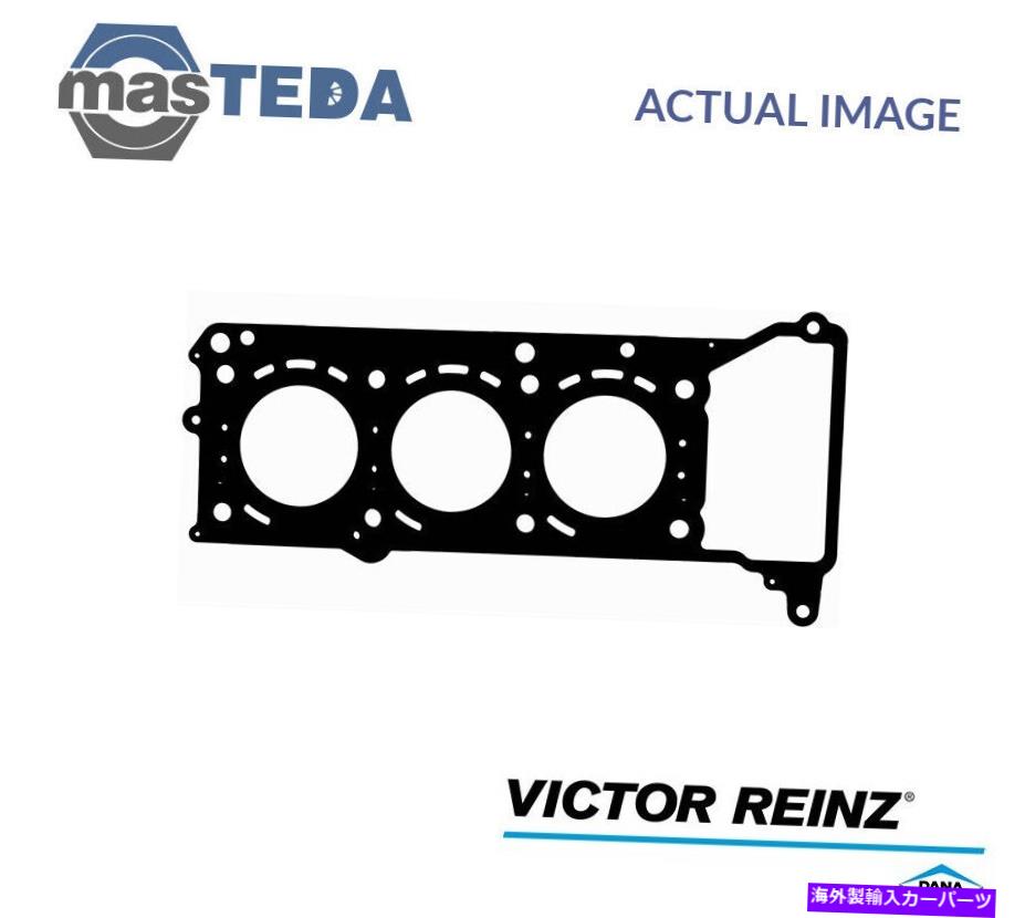 エンジンカバー エンジンシリンダーヘッドガスケットビクターラインツ61-37275-00メルセデスベンツEクラス用 ENGINE CYLINDER HEAD GASKET VICTOR REINZ 61-37275-00 P FOR MERCEDES-BENZ E-CLASS【並行輸入品】