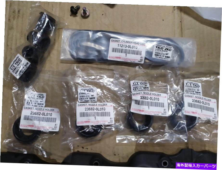 エンジンカバー トヨタハイアスハイアスクルーザー4runnerビーゴバルブカバーガスケットエンジン1kd 2kd d4d Toyota Hilux Hiace Cruiser 4Runner vigo Valve cover Gasket Engines 1KD 2KD D4D【並行輸入品】