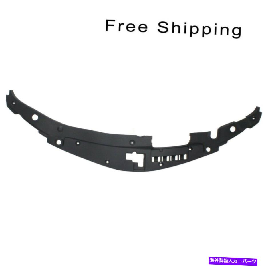 エンジンカバー ラジエーターサポートカバーは、トヨタカムリ5329506071 to1224102に適合します Radiator Support Cover Fits Toyota Camry 5329506071 TO1224102【並行輸入品】 54,648円