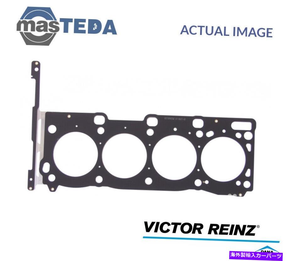 エンジンカバー エンジンシリンダーヘッドガスケットビクターラインツ61-10025-00マツダ6,3、CX-7 2.2L ENGINE CYLINDER HEAD GASKET VICTOR REINZ 61-10025-00 P FOR MAZDA 6,3,CX-7 2.2L【並行輸入品】