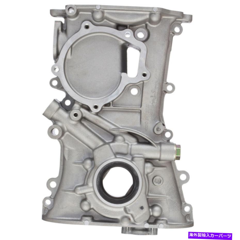 エンジンカバー エンジンタイミングカバーATP 103009 Engine Timing Cover ATP 103009【並行輸入品】