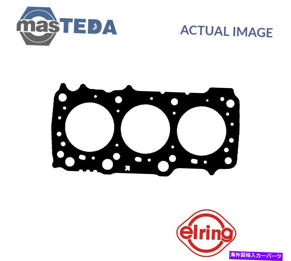 エンジンカバー エンジンシリンダーヘッドガスケットエリーリング325630 PオペルベクトラC、シグネム3L 130KW用 ENGINE CYLINDER HEAD GASKET ELRING 325630 P FOR OPEL VECTRA C,SIGNUM 3L 130KW【並行輸入品】