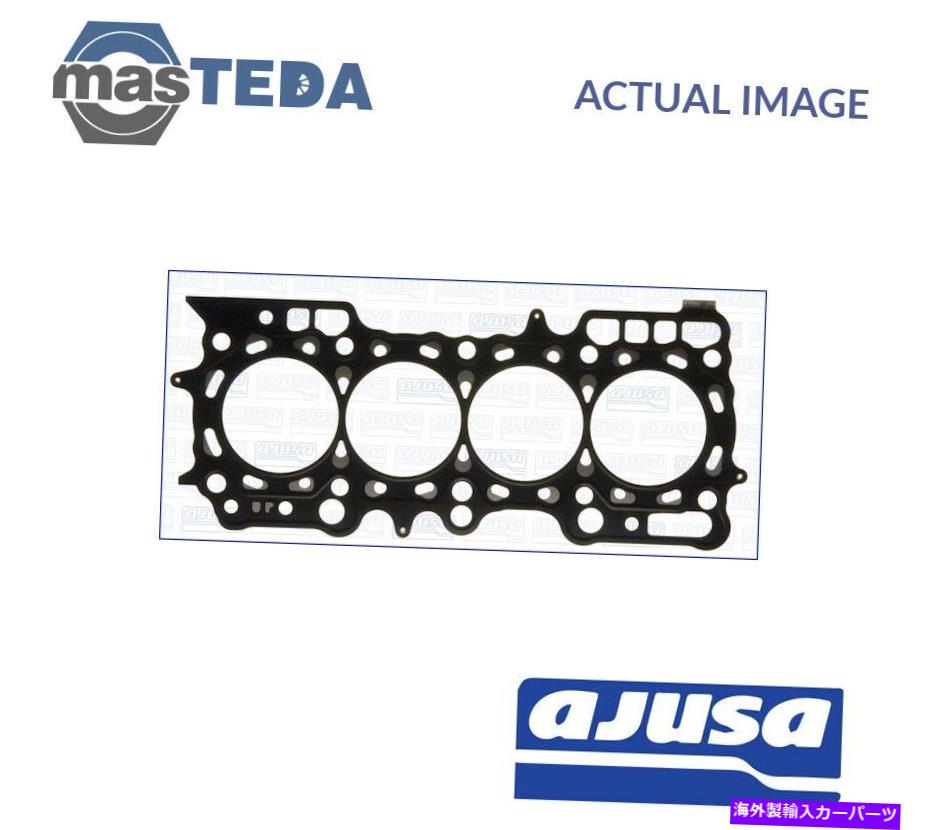 エンジンカバー エンジンシリンダーヘッドガスケットアジュサ10093200ローバー600 623 SI 2.3L 116KW ENGINE CYLINDER HEAD GASKET AJUSA 10093200 P FOR ROVER 600 623 SI 2.3L 116KW【並行輸入品】