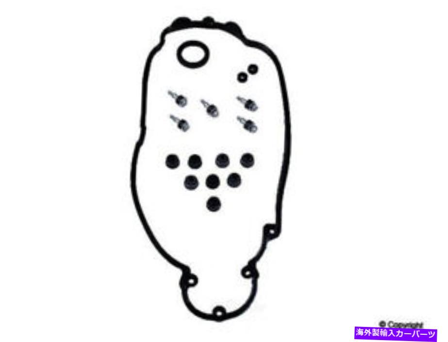 エンジンカバー エンジンバルブカバーガスケットセット左WDエクスプレス208 06006 001 Engine Valve Cover Gasket Set Left WD Express 208 06006 001【並行輸入品】