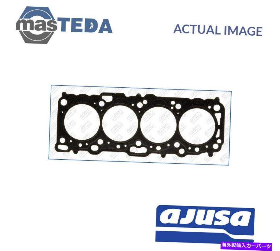 エンジンカバー エンジンシリンダーヘッドガスケットAjusa 10124700 P for Nissan Primera、Almera I 2L ENGINE CYLINDER HEAD GASKET AJUSA 10124700 P FOR NISSAN PRIMERA,ALMERA I 2L【並行輸入品】