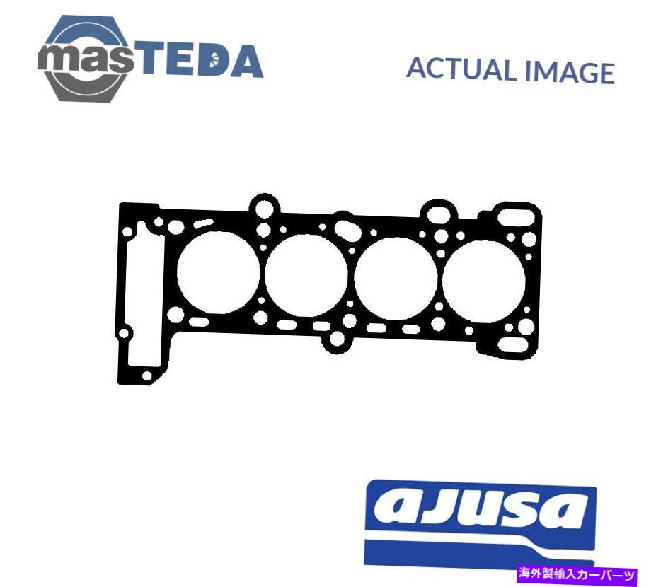 エンジンカバー エンジンシリンダーヘッドガスケットAjusa 10119100 Pord Galaxy、Scorpio II 2.3L ENGINE CYLINDER HEAD GASKET AJUSA 10119100 P FOR FORD GALAXY,SCORPIO II 2.3L【並行輸入品】