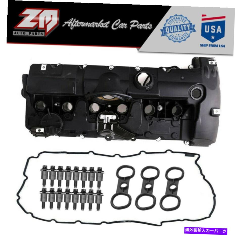 エンジンカバー BMW 2006-2011 Z4 2007-2010 X5 2007-2012 X3 528I 528XIのエンジンバルブカバー Engine Valve Cover For BMW 2006-2011 Z4 2007-2010 X5 2007-2012 X3 528i 528xi【並行輸入品】