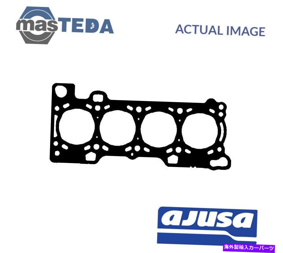 エンジンカバー エンジンシリンダーヘッドガスケットAjusa 10153500 P for Iveco Daily IV、Daily III 2.3L ENGINE CYLINDER HEAD GASKET AJUSA 10153500 P FOR IVECO DAILY IV,DAILY III 2.3L【並行輸入品】