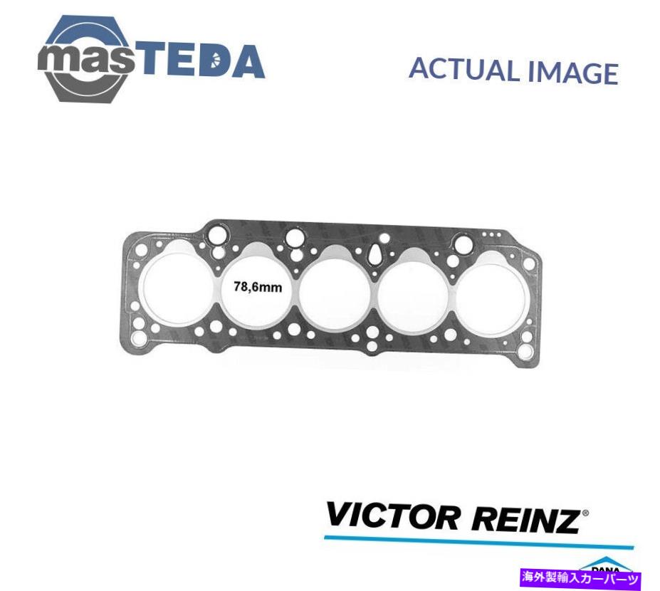 エンジンカバー エンジンシリンダーヘッドガスケットビクターReinz 61-27245-50 P for Audi 100、C3、C2 2L ENGINE CYLINDER HEAD GASKET VICTOR REINZ 61-27245-50 P FOR AUDI 100,C3,C2 2L【並行輸入品】