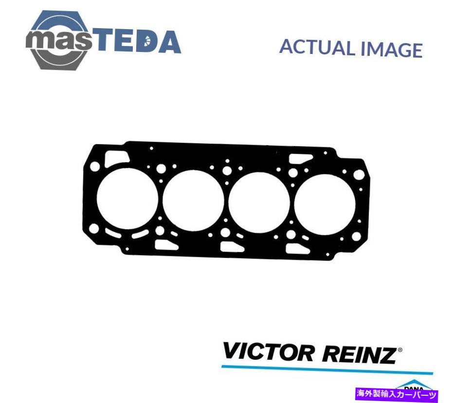 エンジンカバー エンジンシリンダーヘッドガスケットビクターラインツ61-36595-00 P for Chrysler Delta 2L ENGINE CYLINDER HEAD GASKET VICTOR REINZ 61-36595-00 P FOR CHRYSLER DELTA 2L【並行輸入品】