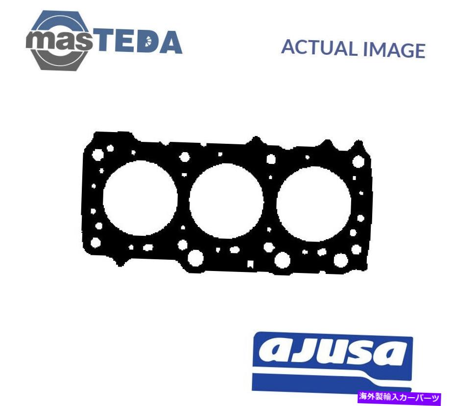 エンジンカバー エンジンシリンダーヘッドガスケットAjusa 10154800 P for Saab 9-5 3.0 TID 3L 130kW ENGINE CYLINDER HEAD GASKET AJUSA 10154800 P FOR SAAB 9-5 3.0 TID 3L 130KW【並行輸入品】