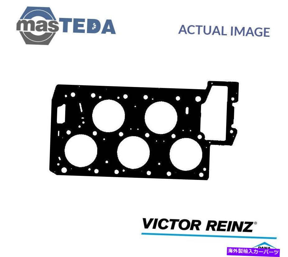 エンジンカバー エンジンシリンダーヘッドガスケットビクターラインツ61-36100-00 P for VW Passat、ゴルフIV ENGINE CYLINDER HEAD GASKET VICTOR REINZ 61-36100-00 P FOR VW PASSAT,GOLF IV【並行輸入品】