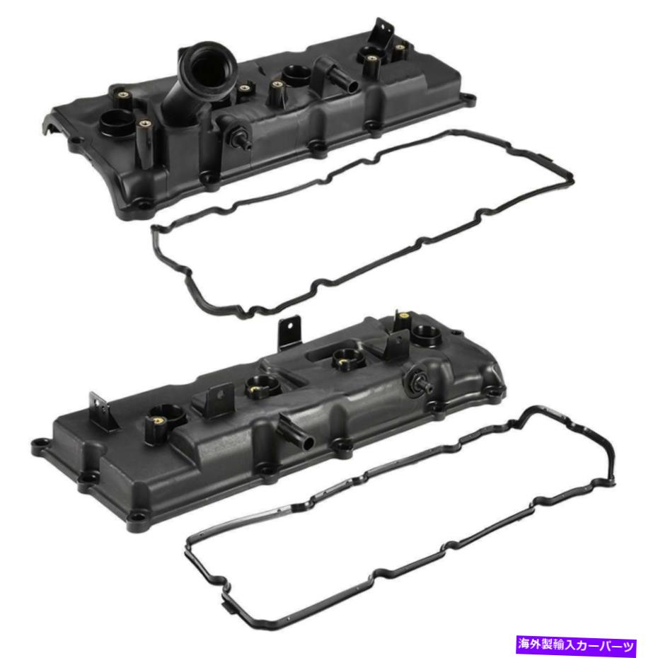 エンジンカバー 日産タイタンパスファインダーARMADA NV2500 VK56DE用のガスケット付き2倍のエンジンバルブカバー 2x Engine Valve Cover w/ Gasket for Nissan Titan Pathfinder Armada NV2500 VK56DE【並行輸入品】