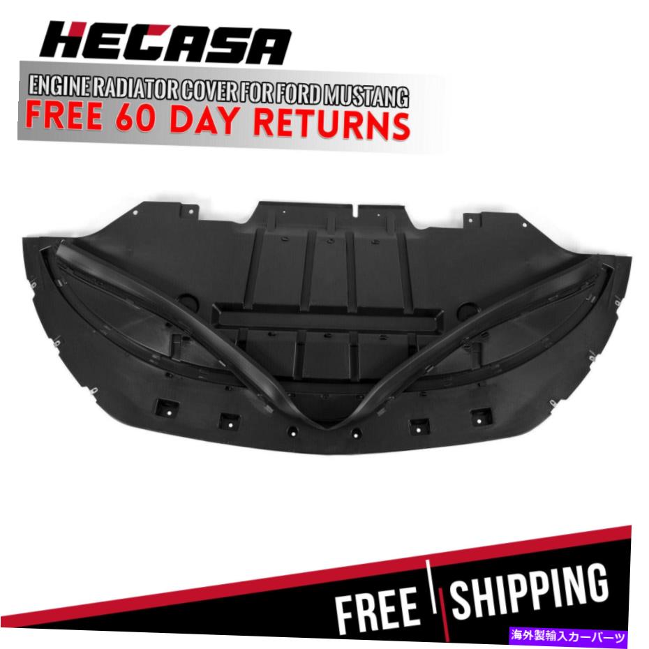 エンジンカバー Hecasa Engine/ Splash Shield 2015年16 2017 Ford Mustangのラジエーターカバー HECASA Engine/ Splash Shield Under Radiator Cover For 2015 16 2017 Ford Mustang【並行輸入品】