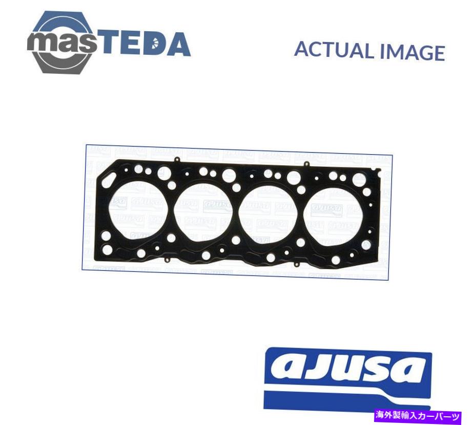 エンジンカバー エンジンシリンダーヘッドガスケットAjusa 10081900 P for VW Taro 2.4 D、2.4 D 4x4 2.4L ENGINE CYLINDER HEAD GASKET AJUSA 10081900 P FOR VW TARO 2.4 D,2.4 D 4X4 2.4L【並行輸入品】