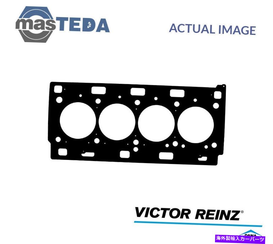 エンジンカバー エンジンシリンダーヘッドガスケットビクターラインツ61-36540-10ルノーマスターII ENGINE CYLINDER HEAD GASKET VICTOR REINZ 61-36540-10 P FOR RENAULT MASTER II【並行輸入品】