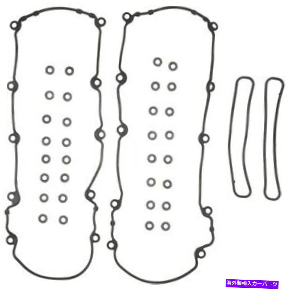 エンジンカバー エンジンバルブカバーガスケットセットフィット2003-2005リンカーンLSマーレオリジナル Engine Valve Cover Gasket Set fits 2003-2005 Lincoln LS MAHLE ORIGINAL【並行輸入品】