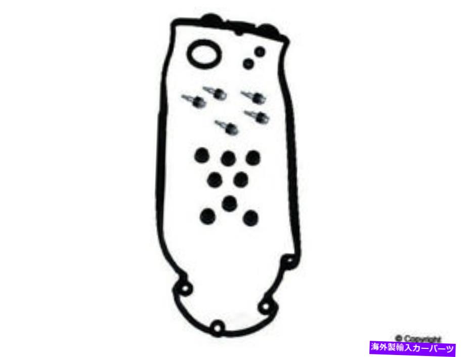 エンジンカバー エンジンバルブカバーガスケットセット右WDエクスプレス208 06005 001 Engine Valve Cover Gasket Set Right WD Express 208 06005 001【並行輸入品】