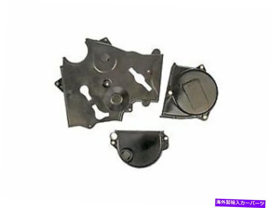 エンジンカバー 1992-2000プリマスグランドボイジャー3.0Lエンジンタイミングカバードーマン227NQ76 Fits 1992-2000 Plymouth Grand Voyager 3.0L Engine Timing Cover Dorman 227NQ76【並行輸入品】｜Us Custom Parts Shop USDM
