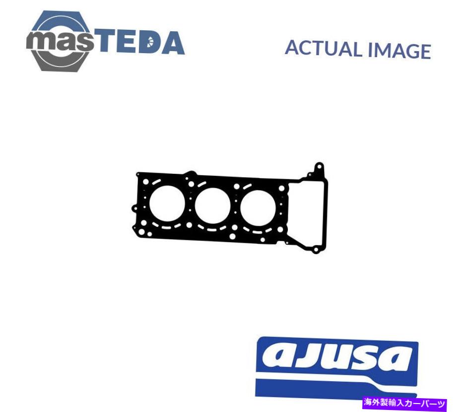 エンジンカバー エンジンシリンダーヘッドガスケットAjusa 10171000 Per Mercedes-Benz E-Class、C-Class ENGINE CYLINDER HEAD GASKET AJUSA 10171000 P FOR MERCEDES-BENZ E-CLASS,C-CLASS【並行輸入品】