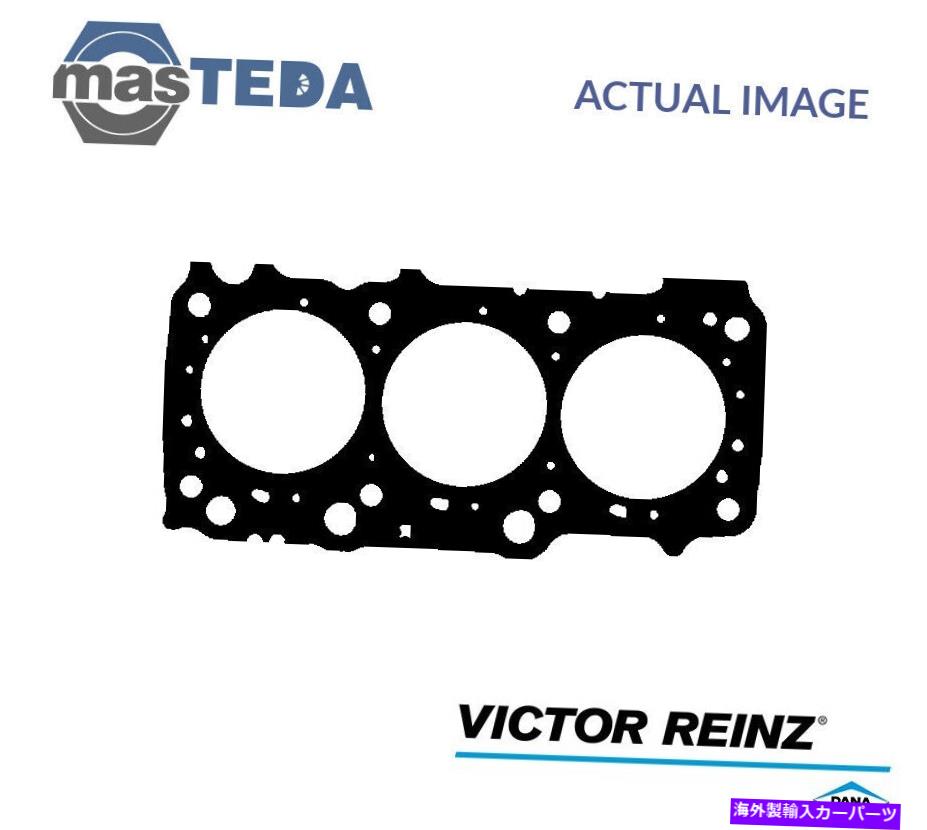 エンジンカバー エンジンシリンダーヘッドガスケットビクターラインツ61-36185-10ルノーベルサティス3L ENGINE CYLINDER HEAD GASKET VICTOR REINZ 61-36185-10 P FOR RENAULT VEL SATIS 3L【並行輸入品】