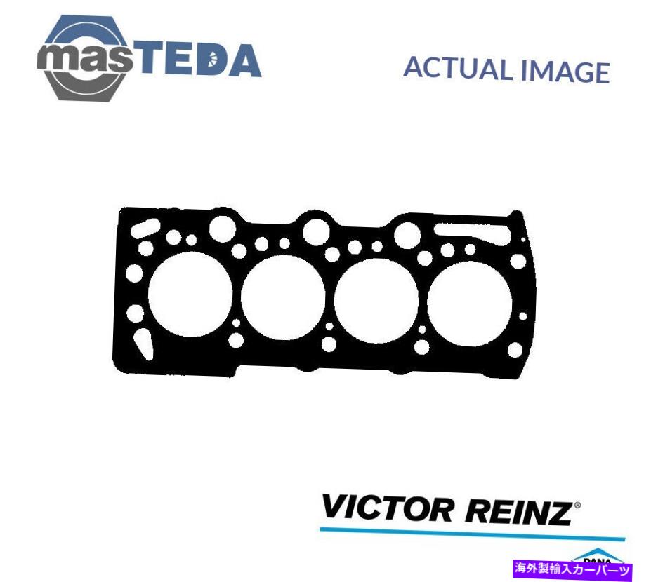エンジンカバー エンジンシリンダーヘッドガスケットビクターラインツ61-52775-10 VAUXHALL ASTRA III ENGINE CYLINDER HEAD GASKET VICTOR REINZ 61-52775-10 P FOR VAUXHALL ASTRA III【並行輸入品】