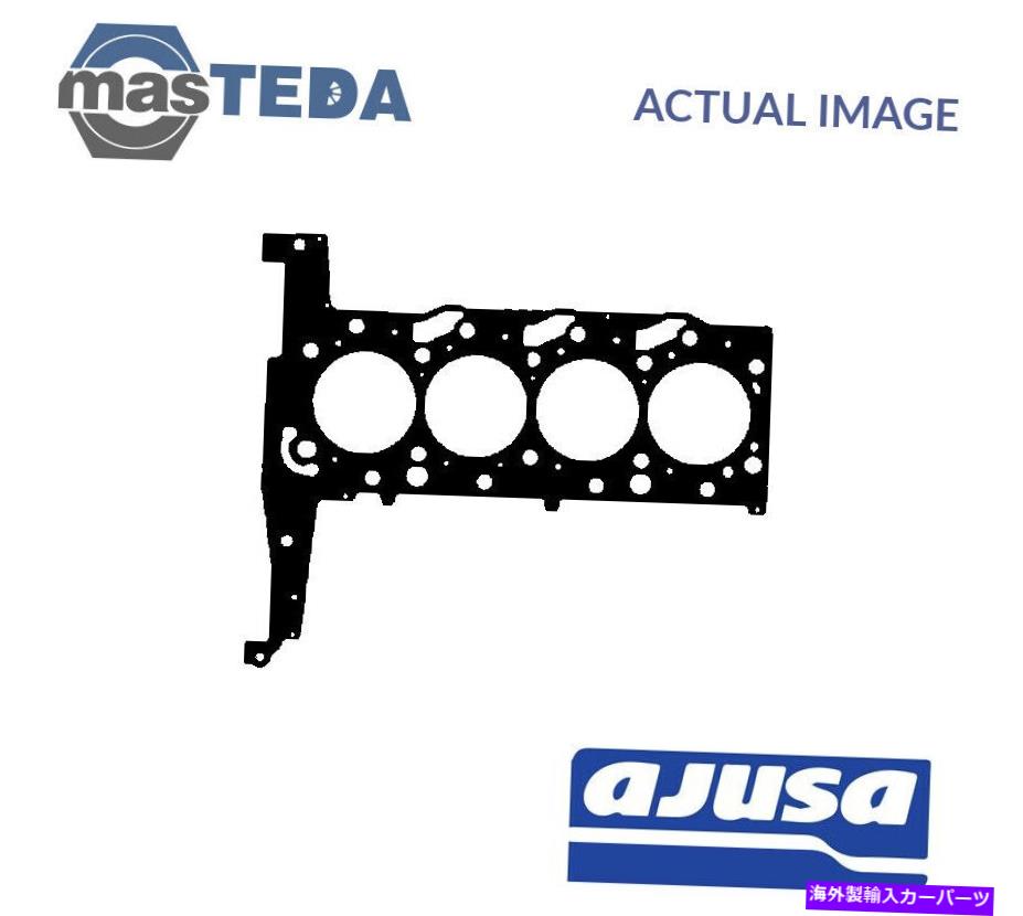 エンジンカバー エンジンシリンダーヘッドガスケットAjusa 10138410 Pord Transit 2.4L用 ENGINE CYLINDER HEAD GASKET AJUSA 10138410 P FOR FORD TRANSIT 2.4L【並行輸入品】