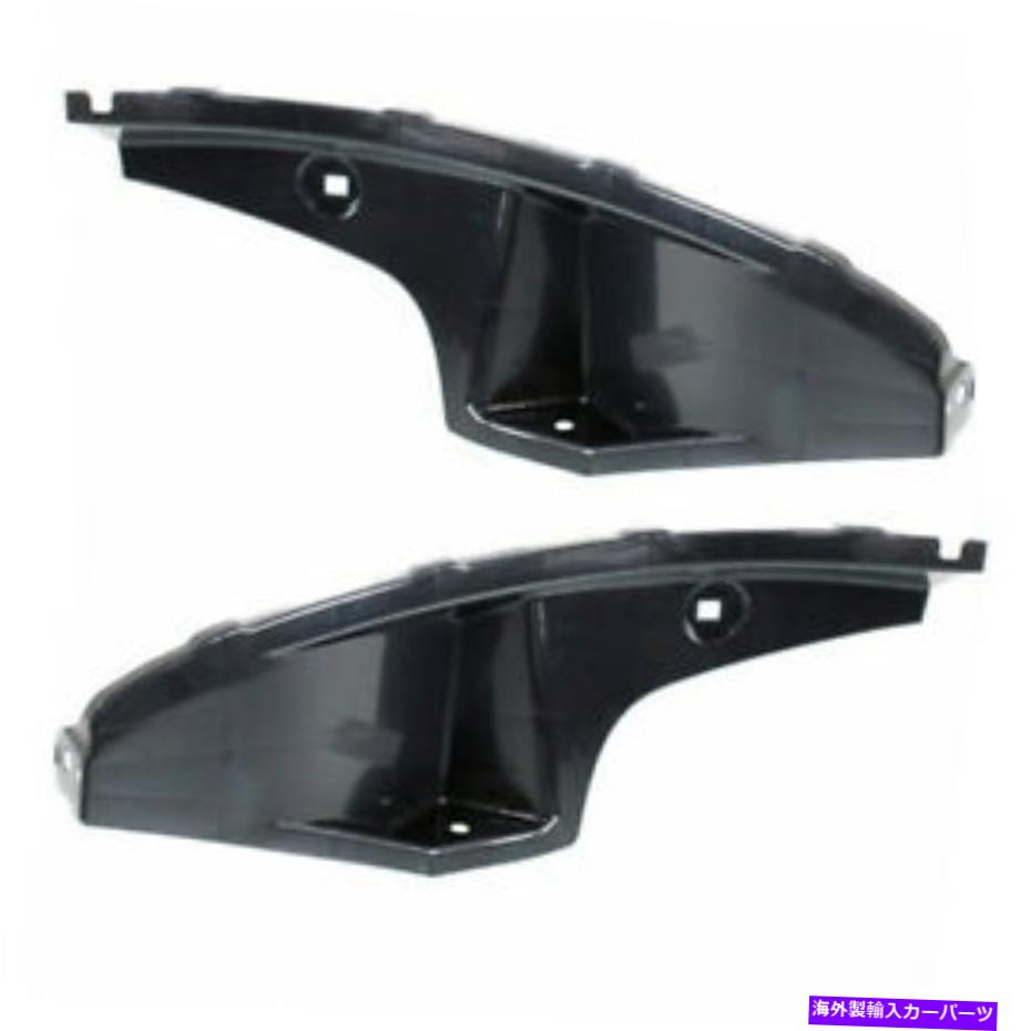 エンジンカバー 11-16 TCクーペリアバンパーカバーサイドシールスプラッシュシールドパネルセットペア For 11-16 tC Coupe Rear Bumper Cover Side Seal Splash Shield Panel SET PAIR【並行輸入品】