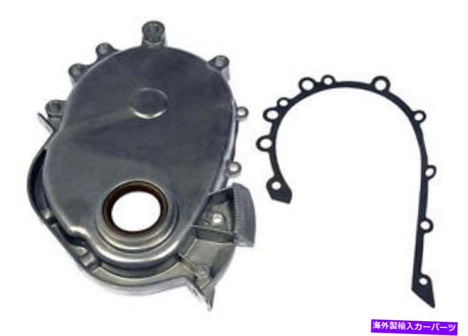エンジンカバー 新しいドーマンエンジンタイミングカバー / 1993-1999のジープラングラー New Dorman Engine Timing Cover / For 1993-1999 Jeep Wrangler【並行輸入品】