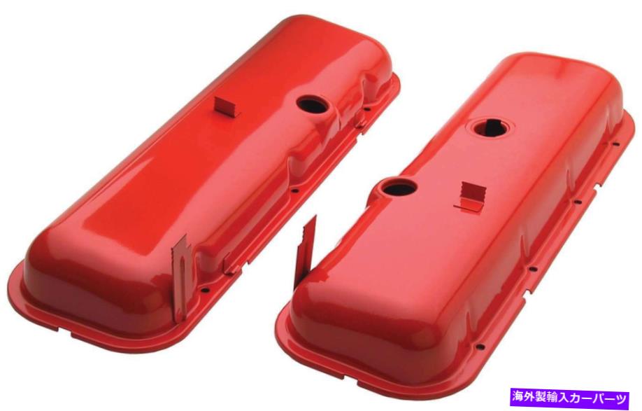 エンジンカバー Trans-Dapt 9917 65-72 BBC Orange V/Cショート Trans-Dapt 9917 65-72 Bbc Orange V/C Short【並行輸入品】