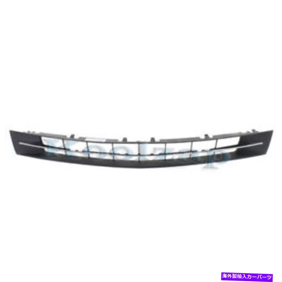 エンジンカバー 07-09 MKZフロントフェイスバーバンパーカバーグリルアセンブリブラックw/クロムモールディング For 07-09 MKZ Front Face Bar Bumper Cover Grille Assembly Black w/Chrome Molding【並行輸入品】