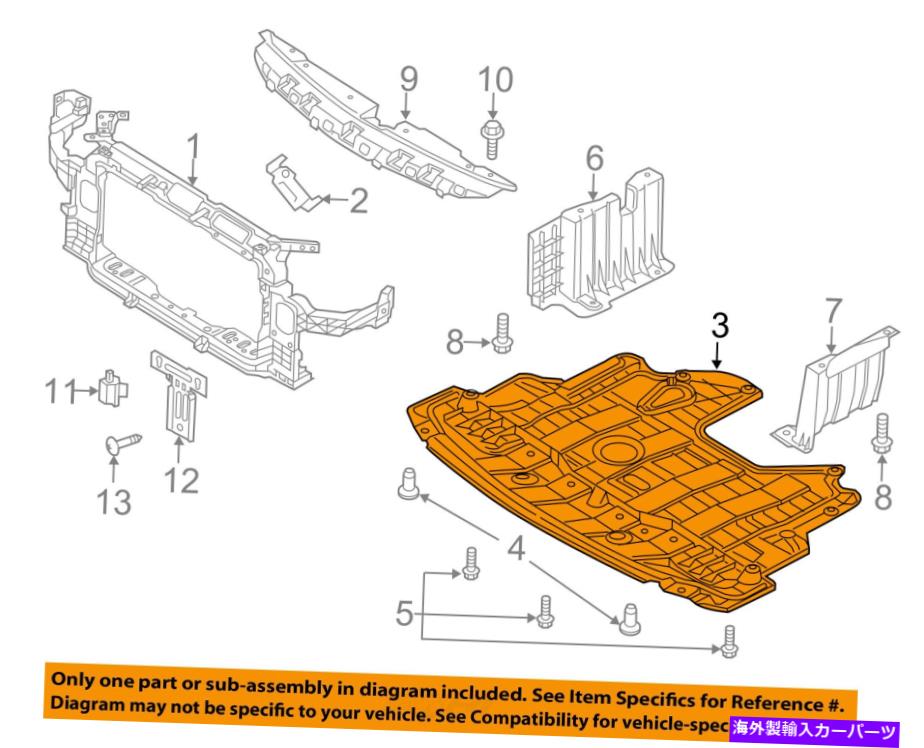 エンジンカバー キアOEM 17-18ラジエーター/エンジンカバースプラッシュシールド29110B0000下のフォルテ KIA OEM 17-18 Forte Under Radiator/Engine-Cover Splash Shield 29110B0000【並行輸入品】