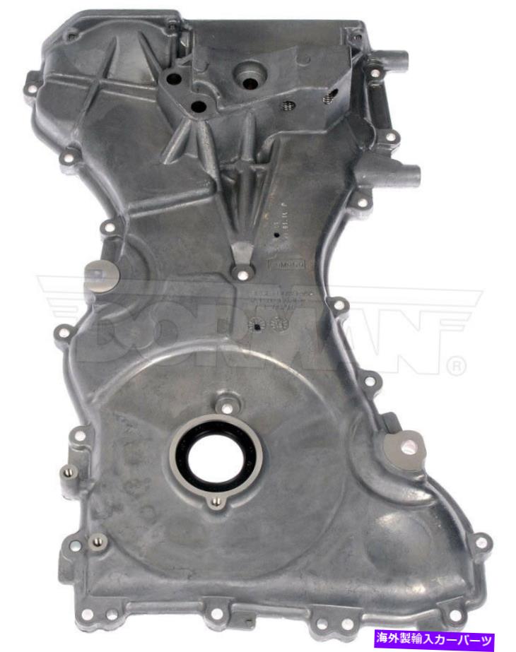 エンジンカバー 新しいエンジンタイミングカバー - ベアドーマン635-126 New Engine Timing Cover - Bare Dorman 635-126【並行輸入品】