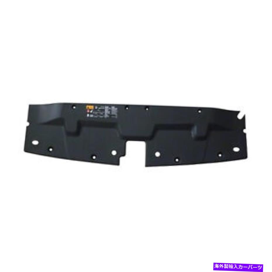 エンジンカバー GM1224112交換用アッパーラジエーターサポートカバー[サイトシールド] 22737376 CAPA GM1224112 Replacement Upper Radiator Support Cover [Sight Shield] 22737376 CAPA【並行輸入品】