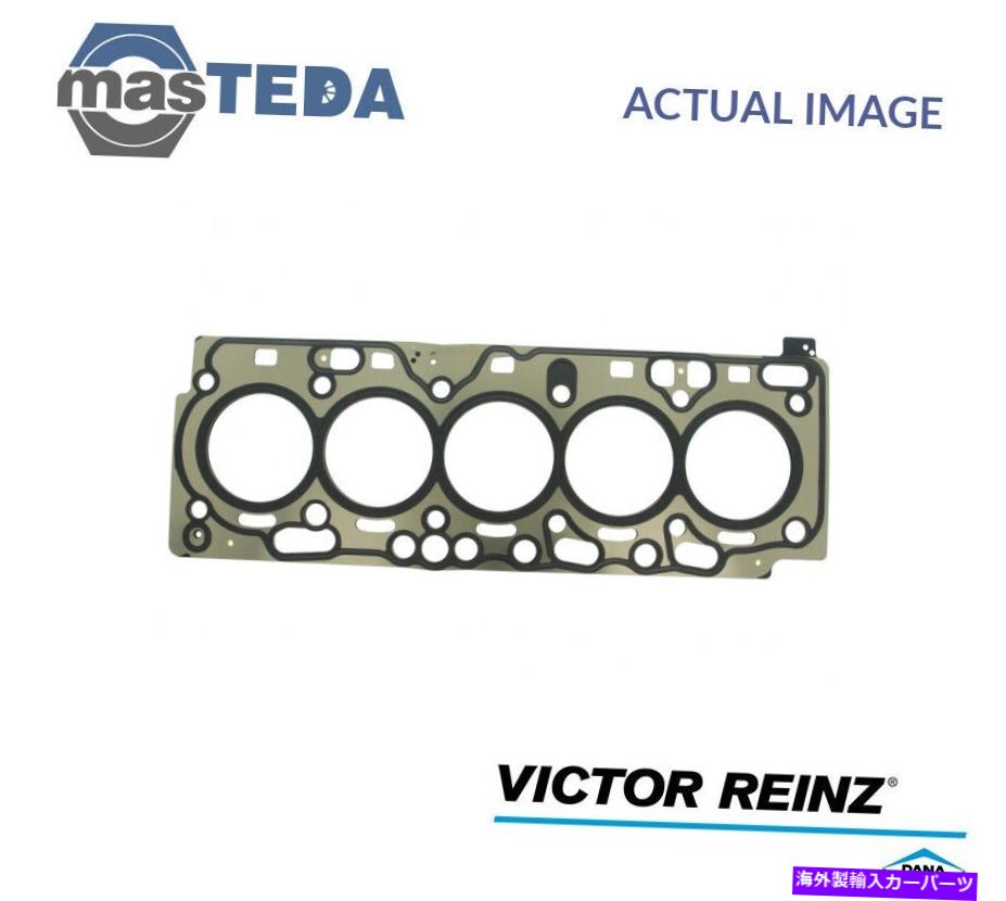 エンジンカバー エンジンシリンダーヘッドガスケットビクターラインツ61-42430-00ボルボV60、XC60、S60 II ENGINE CYLINDER HEAD GASKET VICTOR REINZ 61-42430-00 P FOR VOLVO V60,XC60,S60 II【並行輸入品】