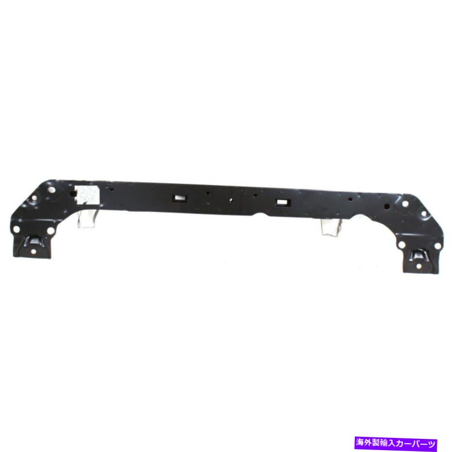 エンジンカバー New Fits Nissan Rogue 08-13ラジエーターサポート低いNI1225181 New Fits NISSAN ROGUE 08-13 Radiator Support Lower NI1225181【並行輸入品】