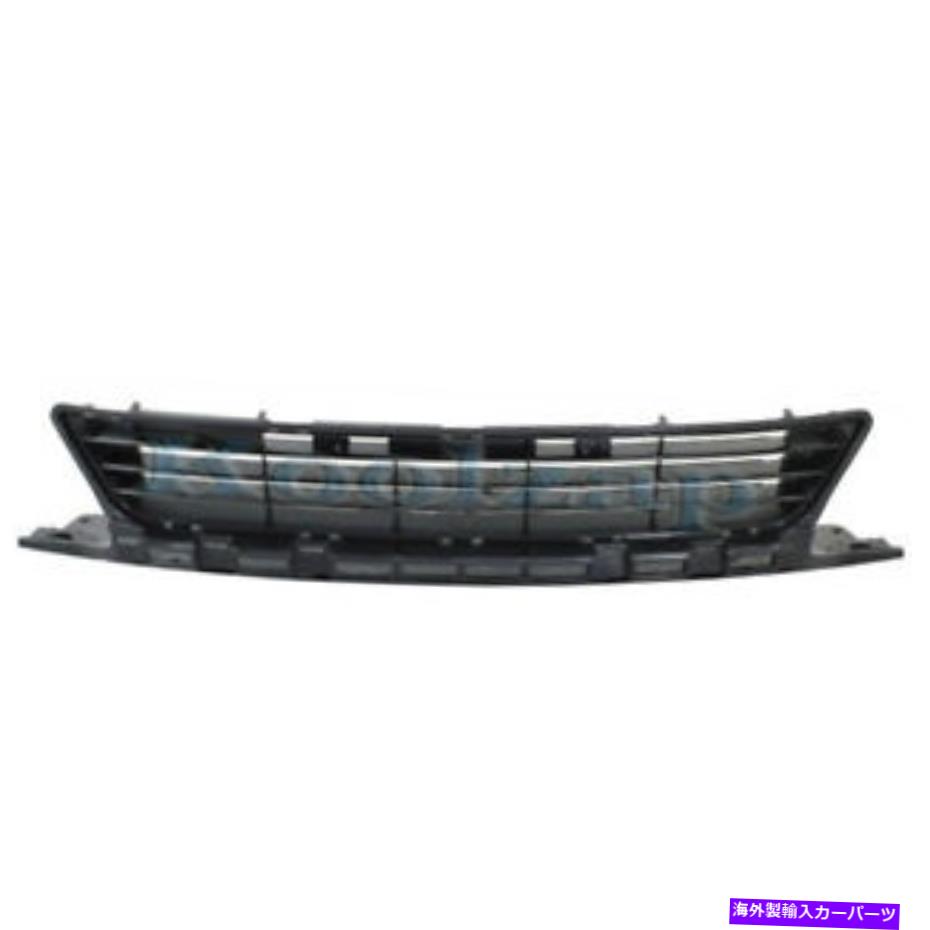 エンジンカバー 09-11シビック（クーペ2ドア）フロントバンパーカバーグリルアセンブリテクスチャブラック For 09-11 Civic (Coupe 2-Door) Front Bumper Cover Grille Assembly Textured Black【並行輸入品】