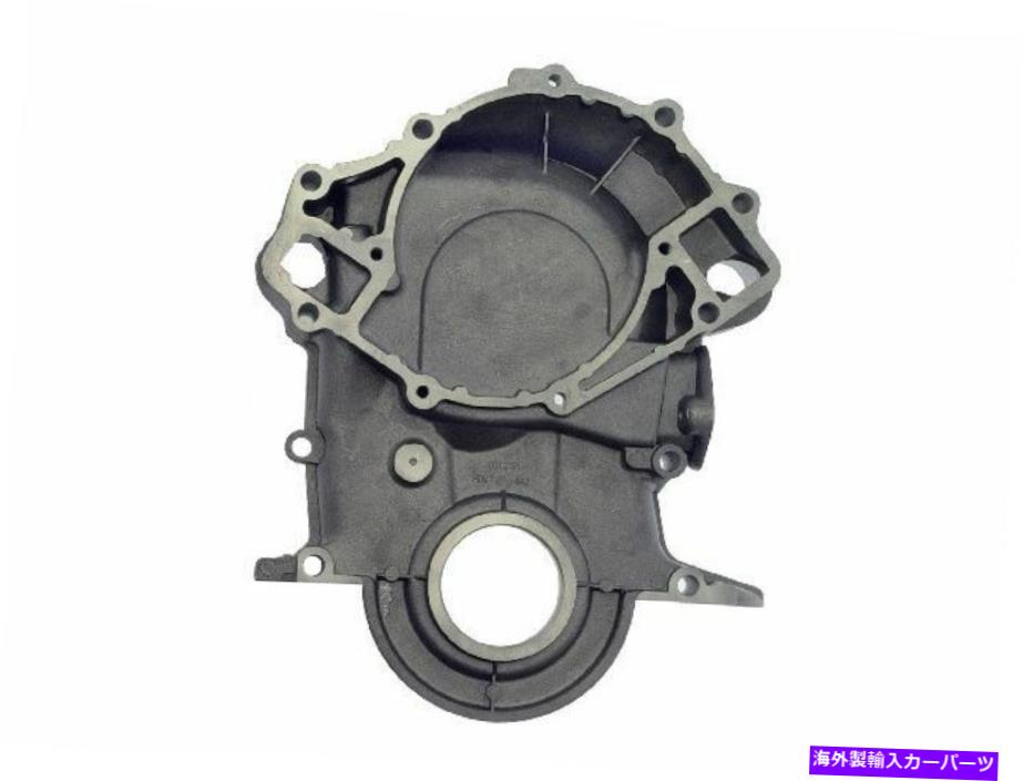 エンジンカバー 1979年フォードF100タイミングカバードーマン78671FM 7.5L V8エンジンタイミングカバー For 1979 Ford F100 Timing Cover Dorman 78671FM 7.5L V8 Engine Timing Cover【並行輸入品】
