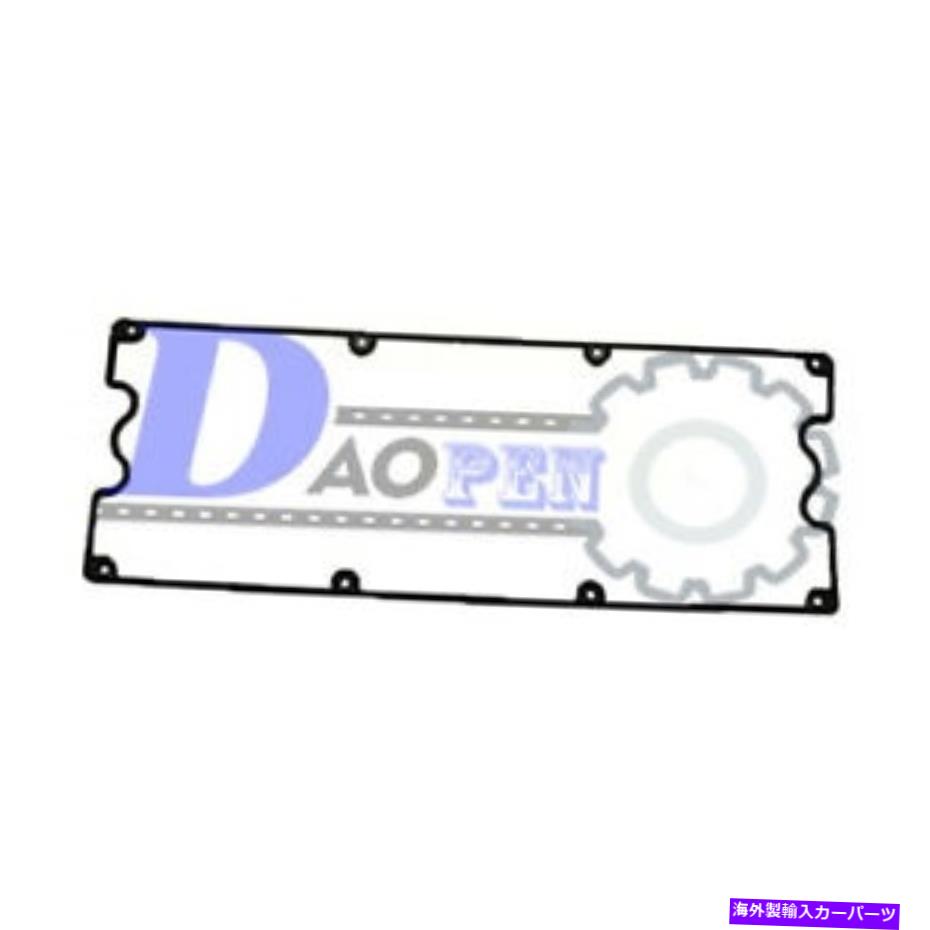 エンジンカバー カミンズエンジンISX QSX用のバルブカバーガスケット4026507 Valve Cover Gasket 4026507 for Cummins Engine ISX QSX【並行輸入品】