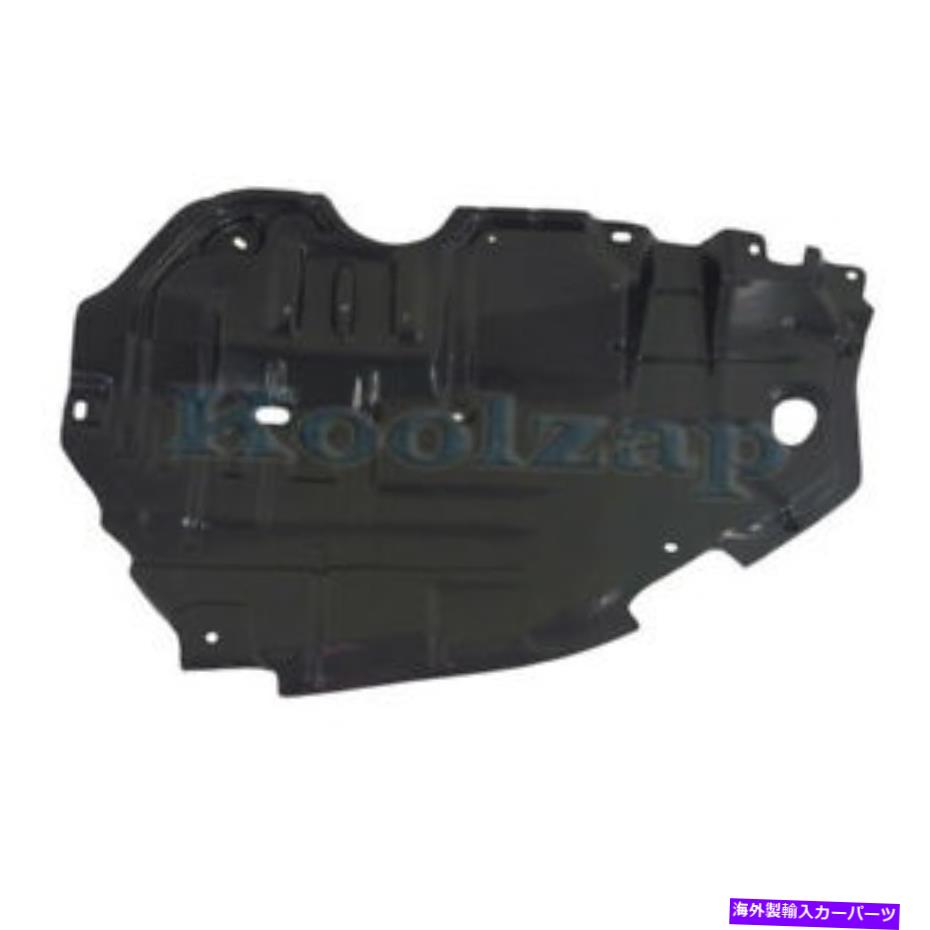 エンジンカバー 12-14カムリフロントエンジンスプラッシュシールドのCAPAカバーガードの右側の下 CAPA For 12-14 Camry Front Engine Splash Shield Under Cover Guard Right Side【並行輸入品】
