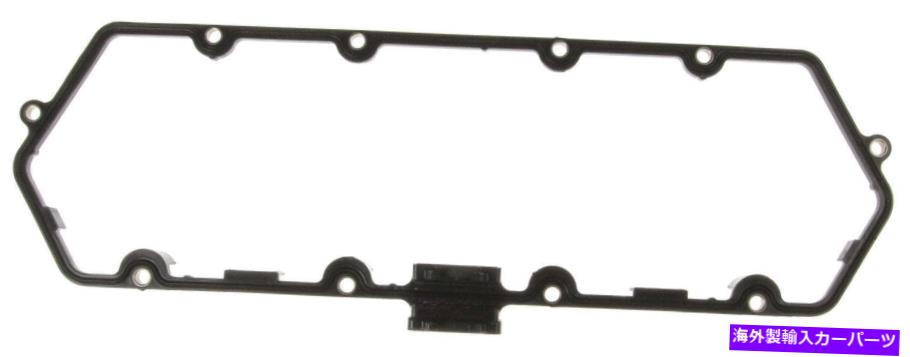 エンジンカバー Ford E-350 Econoline 1998用のMahleエンジンバルブカバーガスケット MAHLE Engine Valve Cover Gasket For Ford E-350 Econoline 1998【並行輸入品】
