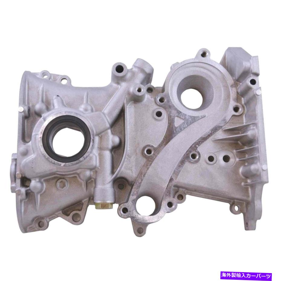 エンジンカバー 日産セントラ2000-2006の日立自動車エンジンオイルポンプカバー Hitachi Automotive Engine Oil Pump Cover For Nissan Sentra 2000 - 2006【並行輸入品】