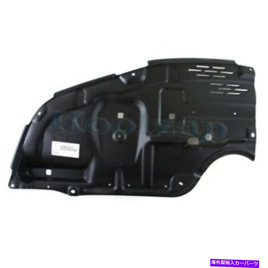 エンジンカバー 05-10のCAPAアバロンフロントエンジンスプラッシュシールドカバーガードドライバー側の下 CAPA For 05-10 Avalon Front Engine Splash Shield Under Cover Guard Driver Side【並行輸入品】