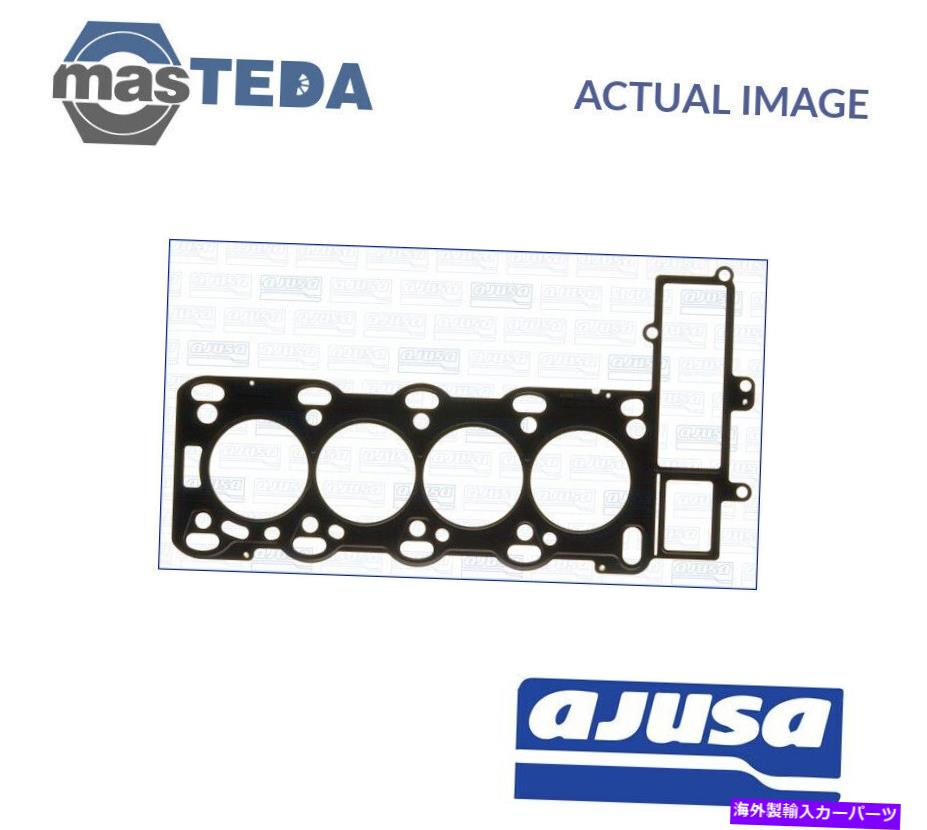 エンジンカバー エンジンシリンダーヘッドガスケットAjusa 10100910 P Opel Astra G、Vectra B、Omega B用 ENGINE CYLINDER HEAD GASKET AJUSA 10100910 P FOR OPEL ASTRA G,VECTRA B,OMEGA B【並行輸入品】